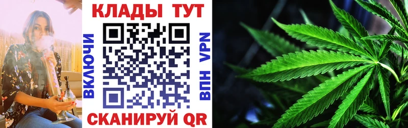 Купить Альфа ПВП  АМФЕТАМИН  Меф мяу мяу  Гашиш  Codein  Бошки Шишки  Cocaine  Дегтярск
