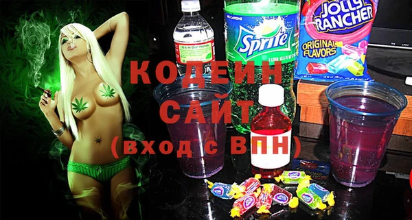 мдма Остров