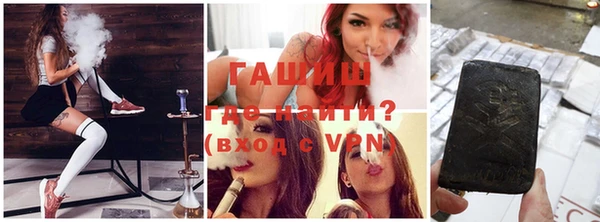 амф Новодвинск
