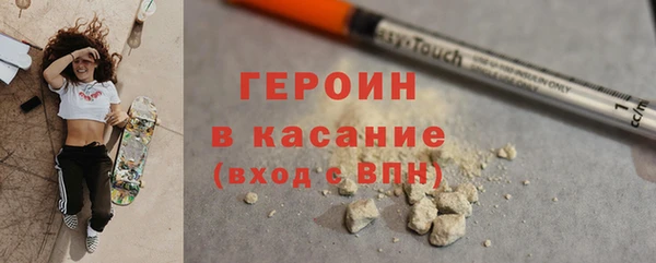 первитин Няндома