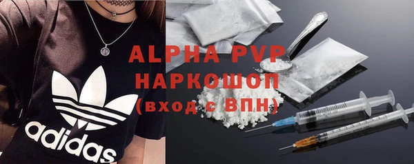 дистиллят марихуана Нягань