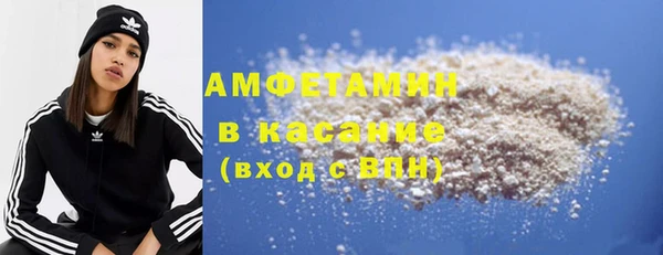 дистиллят марихуана Нягань