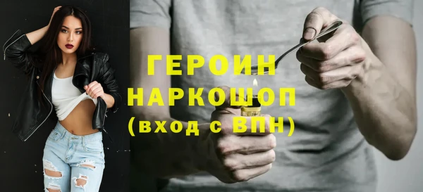 амф Новодвинск