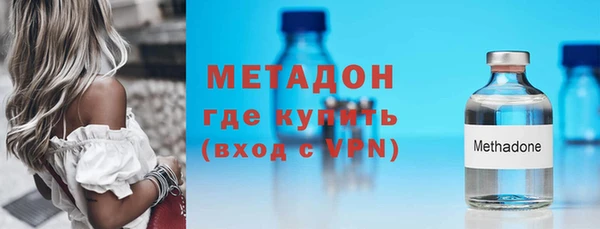 хмурый Осташков