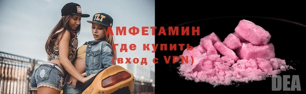 mix Новокубанск
