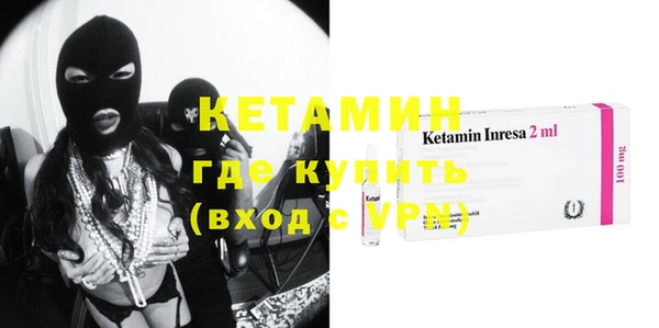 соль курить ск Нязепетровск
