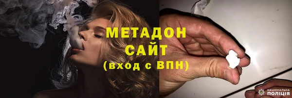 mix Новозыбков