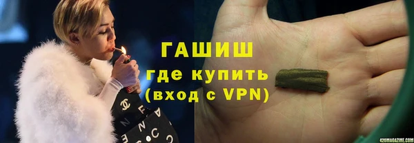 дистиллят марихуана Нягань