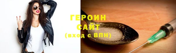mix Новокубанск