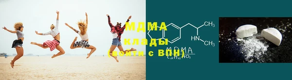 mix Новокубанск
