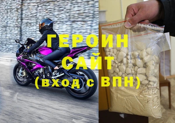 mix Новокубанск