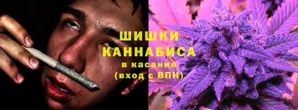 дистиллят марихуана Нягань