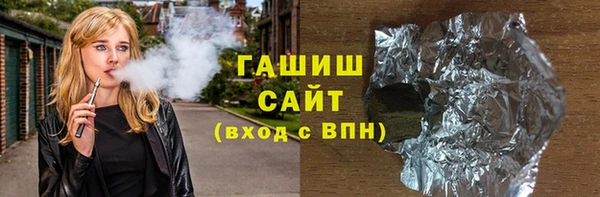 mix Новозыбков