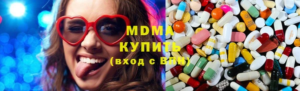 амф Новодвинск