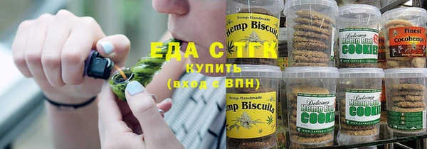 дистиллят марихуана Нягань