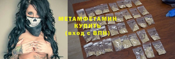 mix Новокубанск