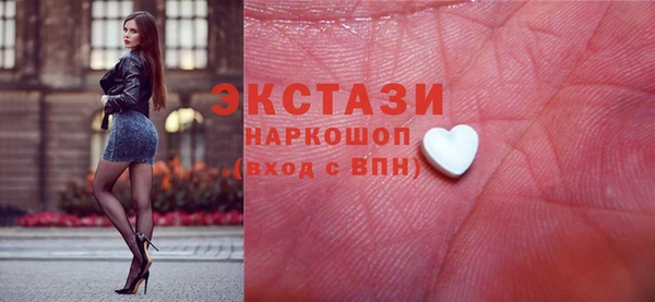 jwh Осинники