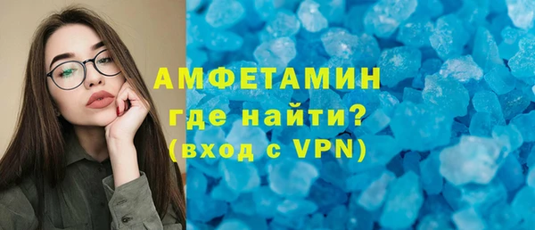 соль курить ск Нязепетровск
