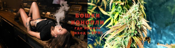 mix Новокубанск